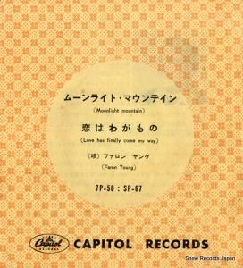 ե󡦥 ࡼ饤ȡޥƥ 7P-58