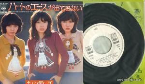 ǥ ϡȤΥФƤʤ SOLB-348