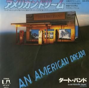 ȡХ ꥫ󡦥ɥ꡼ CM-270