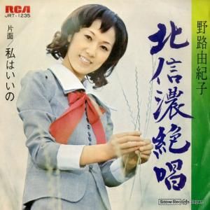 ϩͳ ̿ǻ侧 JRT-1235