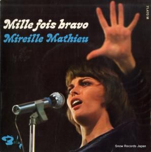 ߥ쥤桦ޥ塼 mille fois bravo 71.470M