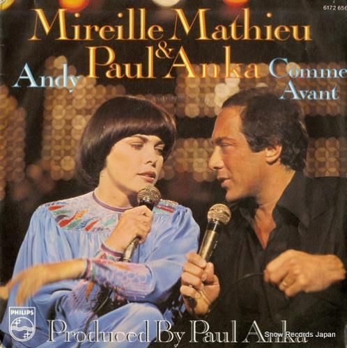 ミレイユ・マチュー&ポール・ア