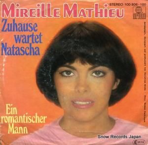 ߥ쥤桦ޥ塼 zuhause wartet natascha 100806-100