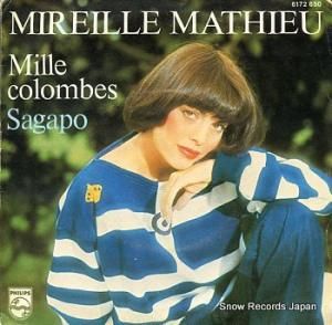 ߥ쥤桦ޥ塼 mille colombes 6172650