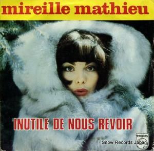ߥ쥤桦ޥ塼 inutile de nous revoir 6009723