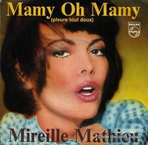ߥ쥤桦ޥ塼 mamy oh mamy 6010180