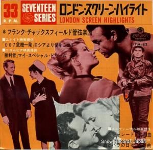 ե󥯡åե ɥ󡦥꡼󡦥ϥ饤 17M-82