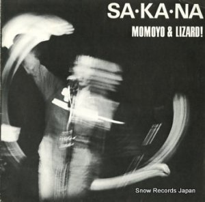 MOMOYO & LIZARD sakana LM-0183