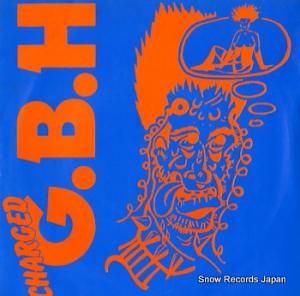 G.B.H sick boy CLAY11