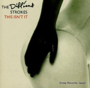 THE DIFFERENT STROKES this isn't it GUIDE47