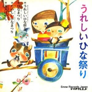 ƥƸ羧 줷Ҥʺפ KD-501