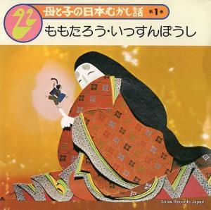 ߻ʸޡƲǯ ȻҤܤफ裱 SMR-19