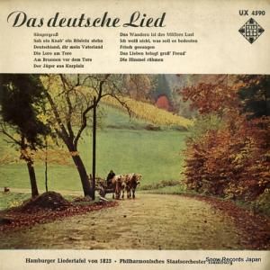 ҥȡߥ顼ڥ das deutsche lied UX4590