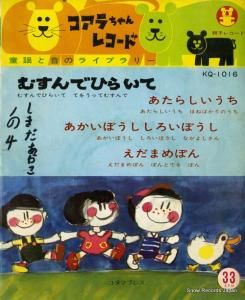 ޻Ƹ羧 हǤҤ餤 KQ-1016