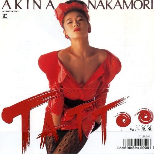 中森明菜 tattoo L-1