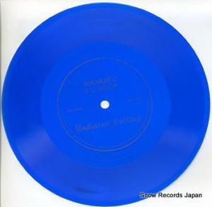 ƣ޼ radiated falling MM-0009