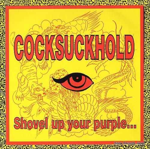 COCKSUCKHOLD sh