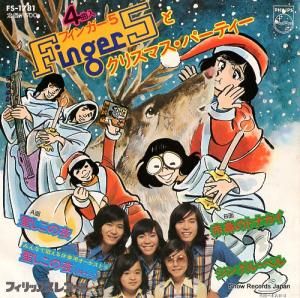 ե󥬡 ե󥬡ȥꥹޥѡƥ FS-1781