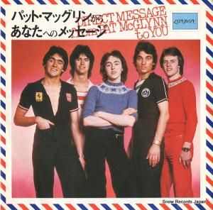 ѥåȡޥå ѥåȡޥå󤫤餢ʤؤΥå E2695