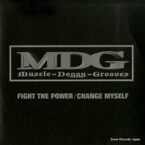 ޥå롦ɥ롼 fight the power FDEP001