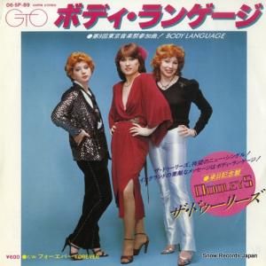 ɥ꡼ ܥǥ󥲡 06.5P-89