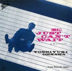 ֹ just can't wait 07.5H-265