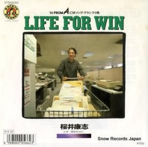 湯 life for win 07SH3082