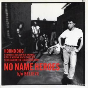 ϥɡɥå no name heroes MCR-7