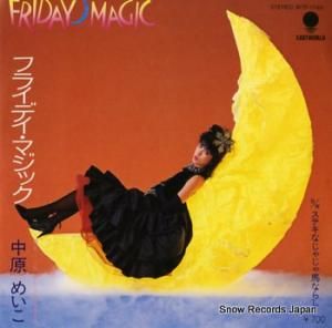 渶ᤤ ե饤ǥޥå WTP-17467