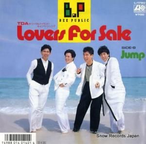 ӡѥ֥å lovers for sale L-1780
