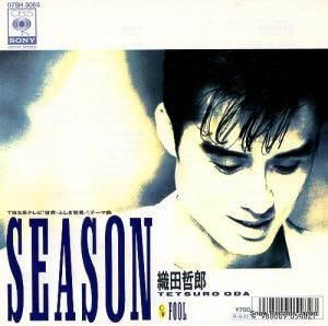 ůϺ season 07SH3055