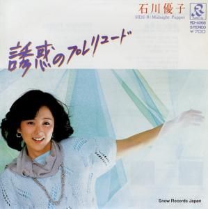 ͥ ͶǤΥץ塼 RD-4068