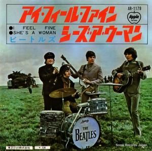 ӡȥ륺 ե롦ե AR-1179