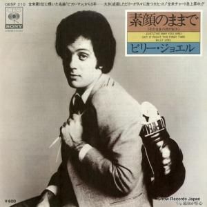 ӥ꡼票 ǴΤޤޤ 06SP210