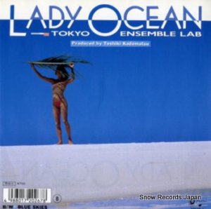 ȡ硼󥵥֥롦 lady ocean M07S-1
