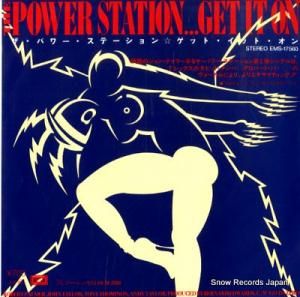 ѥơ åȡåȡ EMS-17560