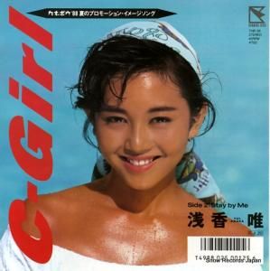 ͣ c-girl 7HB-38