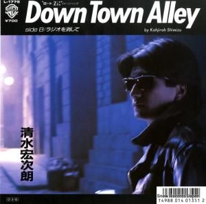 幨ϯ down town alley L-1775