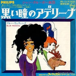 󡦥롼 ƷΥǥ꡼ SFL-1219