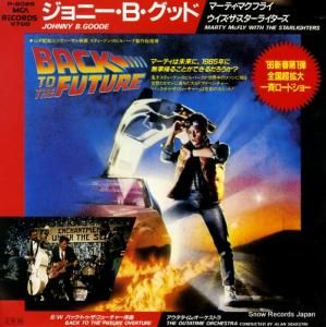 バックトゥザフューチャー back to the future LP レコード-