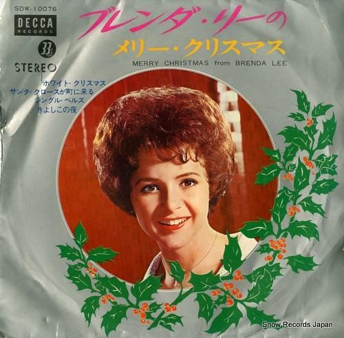 ブレンダ・リー メリー・クリス