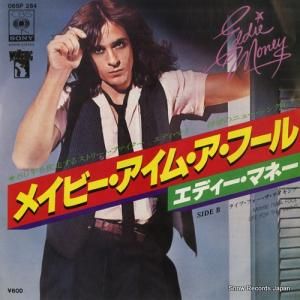 ǥޥ͡ ᥤӡࡦա 06SP284