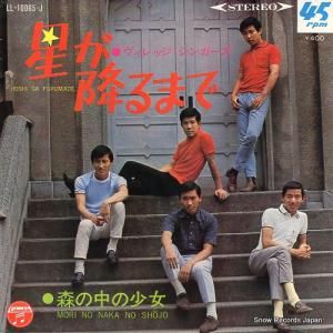 å󥬡 ߤޤ LL-10065-J