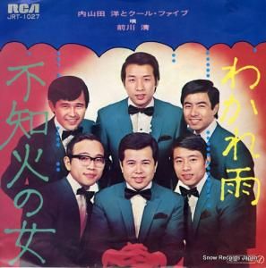 ⻳Τȥ롦ե 狼챫 JRT-1027