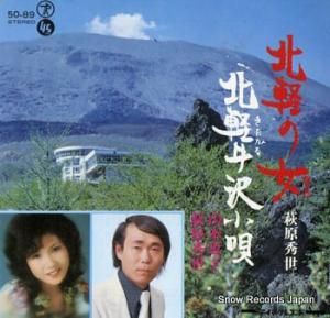 븶 ̷ڤν 50-89