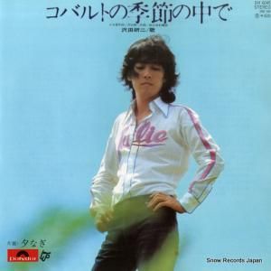 ���ĸ��� ���Х�Ȥε������� DR6045