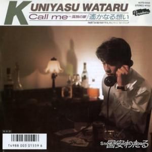 ¤錄 call me Ȥ K07S-10143