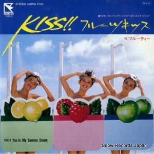 ե롼ƥ kiss ե롼ĥå 7HB-12
