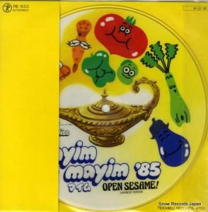 OPEN SESAME! ޥࡦޥǣ RE-653