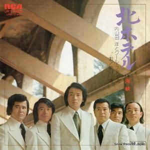 ⻳Τȥ롦ե ̥ۥƥ JRT-1425